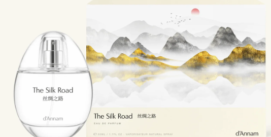The Silk Road Eau de Parfum 50 ml