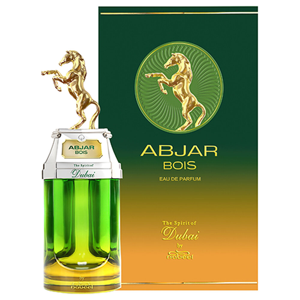 The Spirit of Dubai Abjar Bois