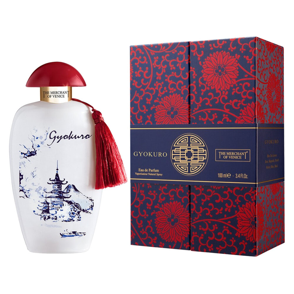 The Merchant of Venice Gyokuro