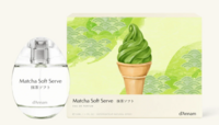 Matcha Soft Servee Eau de Parfum 50 ml