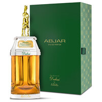 The Spirit of Dubai Abjar