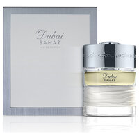 The Spirit of Dubai Bahar