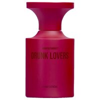 BORNTOSTANDOUT Drunk Lovers