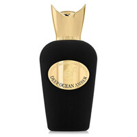 Sospiro Deep Ocean Amber