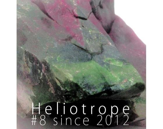 HELIOTROPE Eau de Parfum 100 ml