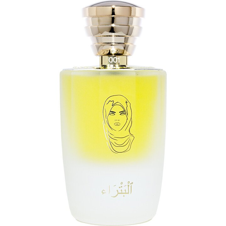 PETRA - 10th Anniversary Limited Edition