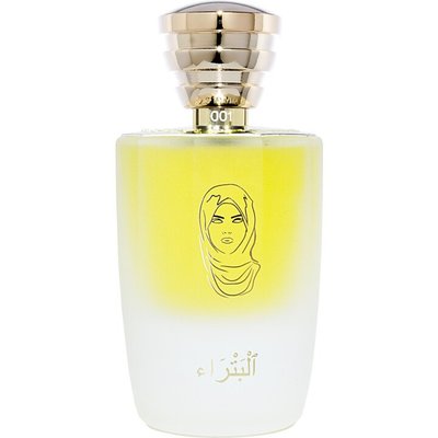 PETRA - 10th Anniversary Limited Edition Eau de Parfum 100 ml