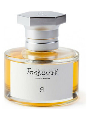 Я Extrait de Parfum 60 ml